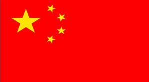 china-flag-our-clients-global-300x165